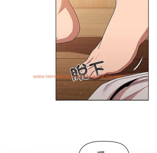 查看漫画分組換換愛 - 第86話 - www.tymanga.com中的1382062图片