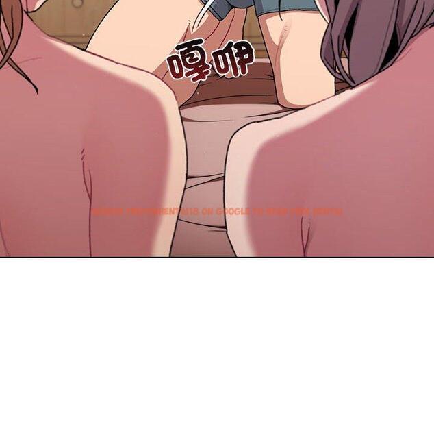 查看漫画分組換換愛 - 第86話 - www.tymanga.com中的1382064图片