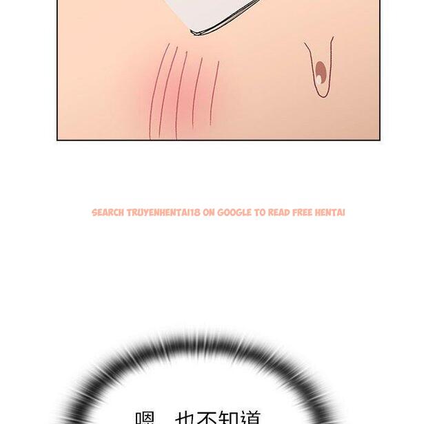 查看漫画分組換換愛 - 第86話 - www.tymanga.com中的1382066图片