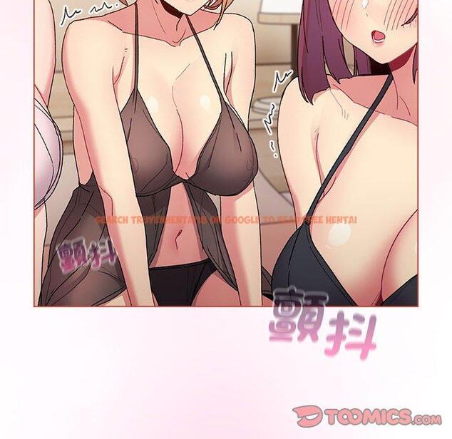 查看漫画分組換換愛 - 第86話 - www.tymanga.com中的1382078图片