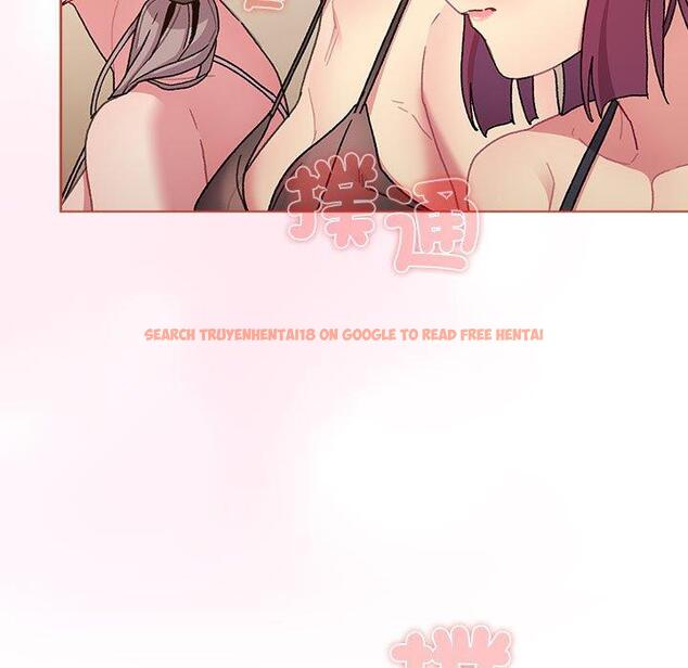 查看漫画分組換換愛 - 第86話 - www.tymanga.com中的1382081图片