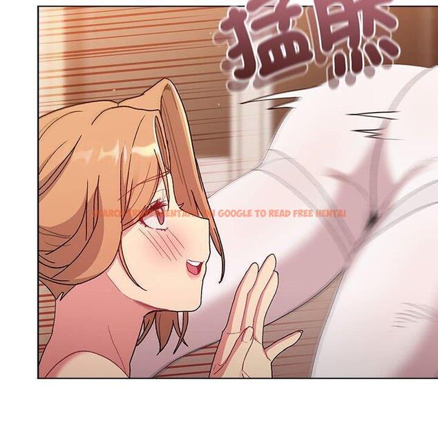 查看漫画分組換換愛 - 第86話 - www.tymanga.com中的1382102图片