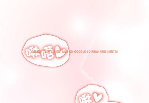 查看漫画分組換換愛 - 第87話 - www.tymanga.com中的1382116图片