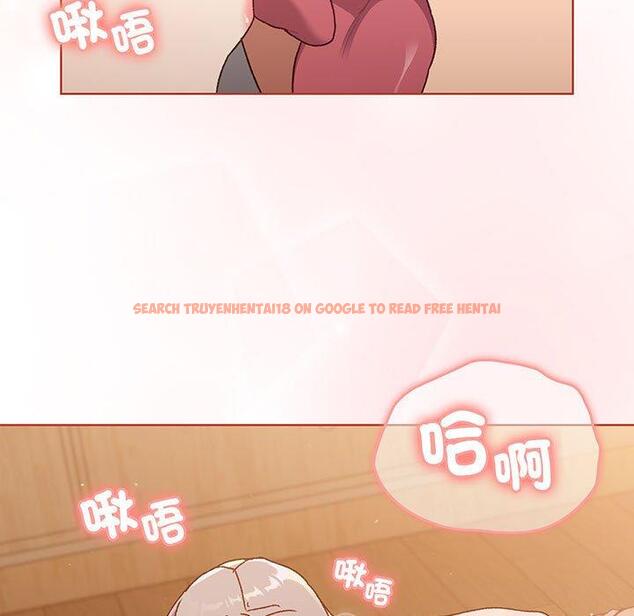 查看漫画分組換換愛 - 第87話 - www.tymanga.com中的1382128图片