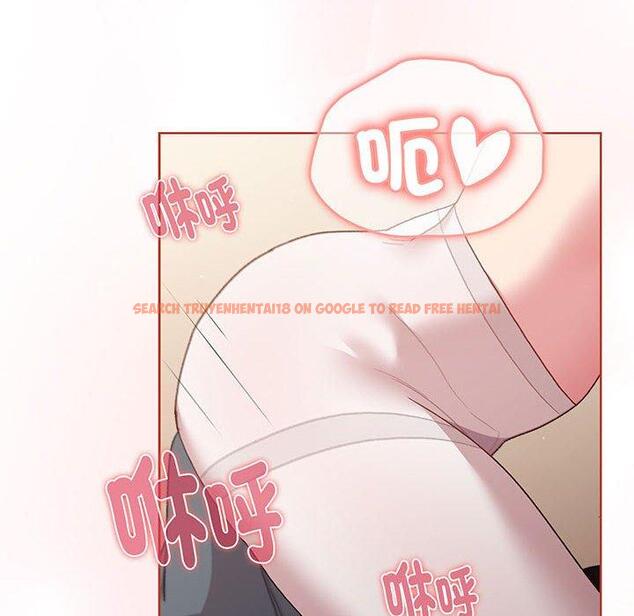 查看漫画分組換換愛 - 第87話 - www.tymanga.com中的1382131图片