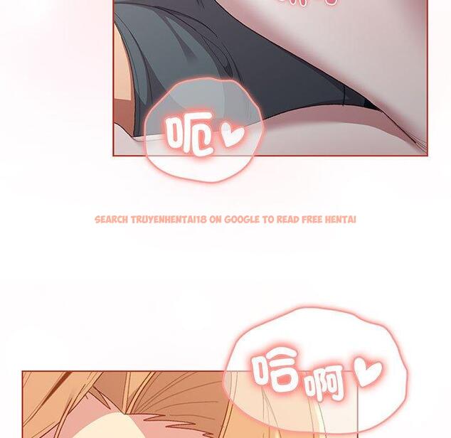 查看漫画分組換換愛 - 第87話 - www.tymanga.com中的1382132图片