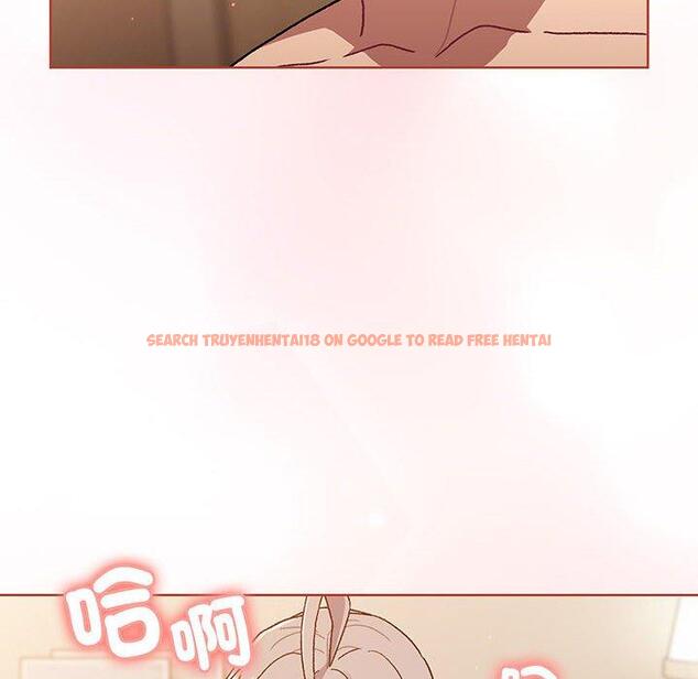 查看漫画分組換換愛 - 第87話 - www.tymanga.com中的1382137图片