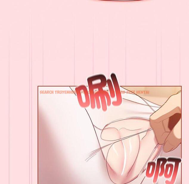 查看漫画分組換換愛 - 第87話 - www.tymanga.com中的1382150图片