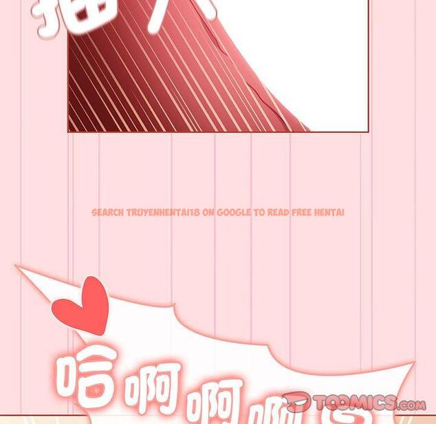 查看漫画分組換換愛 - 第87話 - www.tymanga.com中的1382154图片