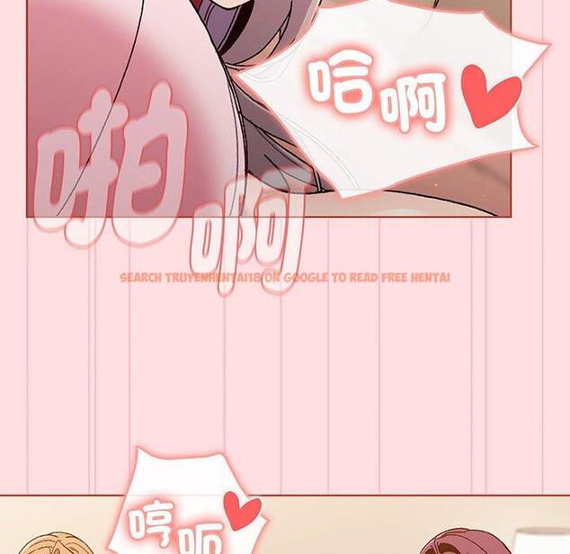 查看漫画分組換換愛 - 第87話 - www.tymanga.com中的1382161图片