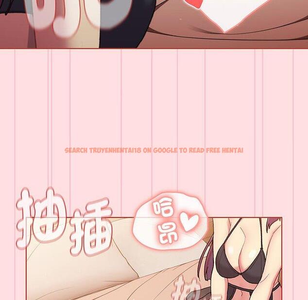 查看漫画分組換換愛 - 第87話 - www.tymanga.com中的1382173图片