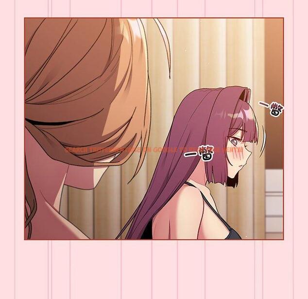 查看漫画分組換換愛 - 第87話 - www.tymanga.com中的1382182图片