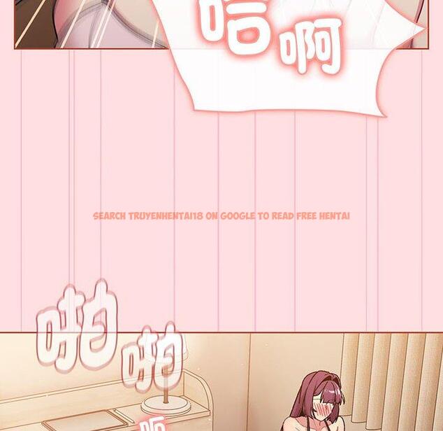 查看漫画分組換換愛 - 第87話 - www.tymanga.com中的1382185图片