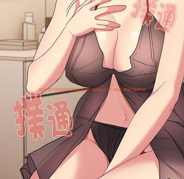 查看漫画分組換換愛 - 第87話 - www.tymanga.com中的1382197图片