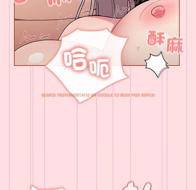 查看漫画分組換換愛 - 第87話 - www.tymanga.com中的1382204图片