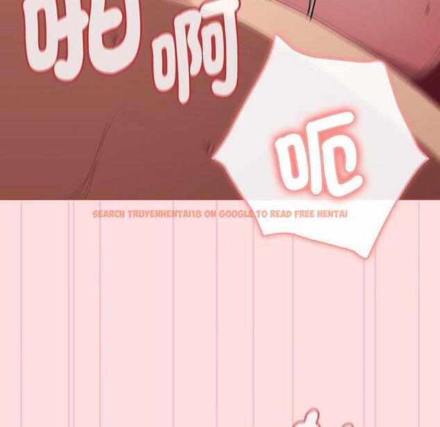 查看漫画分組換換愛 - 第87話 - www.tymanga.com中的1382207图片