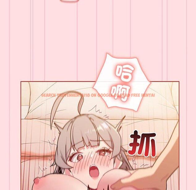 查看漫画分組換換愛 - 第87話 - www.tymanga.com中的1382209图片