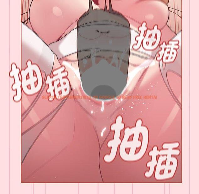 查看漫画分組換換愛 - 第87話 - www.tymanga.com中的1382210图片