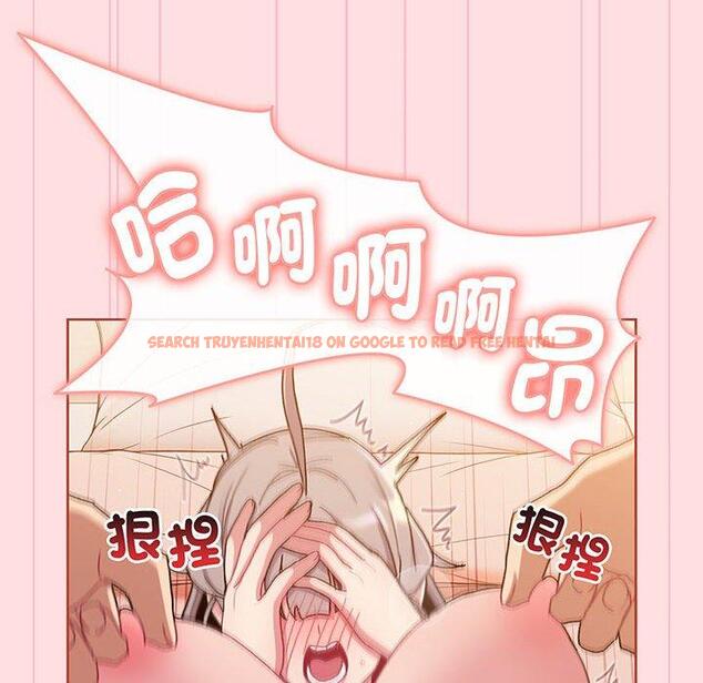 查看漫画分組換換愛 - 第87話 - www.tymanga.com中的1382213图片