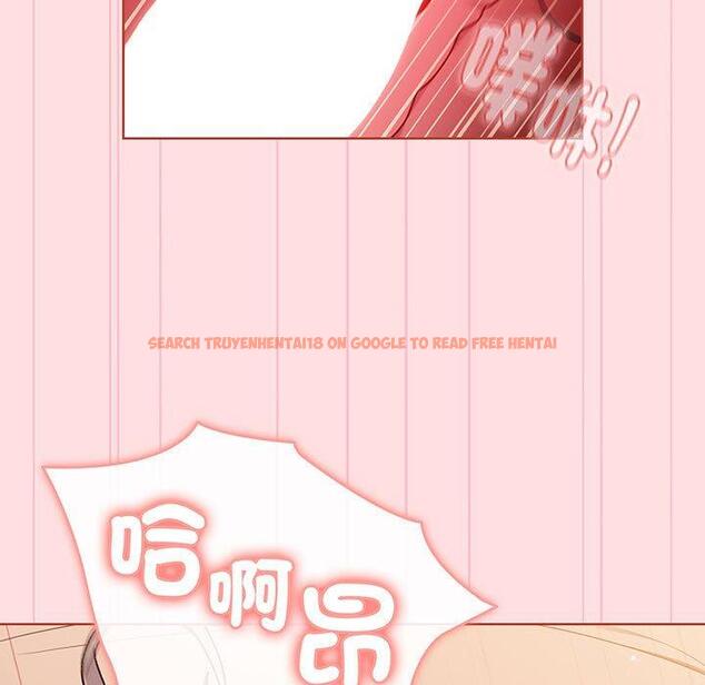 查看漫画分組換換愛 - 第87話 - www.tymanga.com中的1382216图片