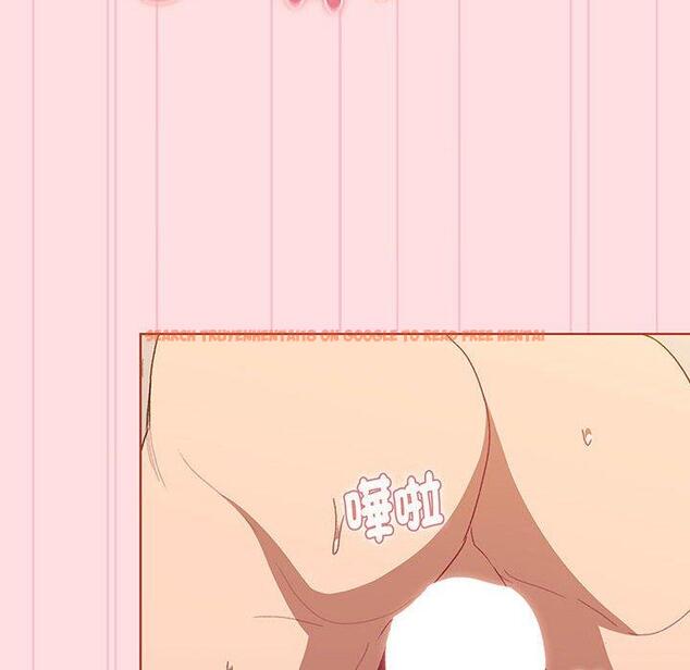 查看漫画分組換換愛 - 第87話 - www.tymanga.com中的1382219图片