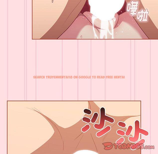 查看漫画分組換換愛 - 第87話 - www.tymanga.com中的1382220图片