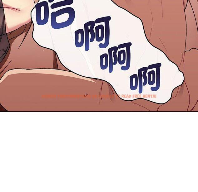 查看漫画分組換換愛 - 第87話 - www.tymanga.com中的1382229图片