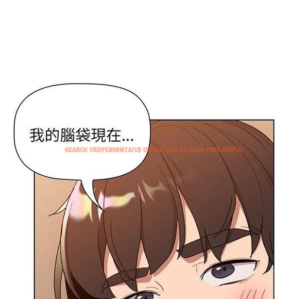 查看漫画分組換換愛 - 第87話 - www.tymanga.com中的1382230图片