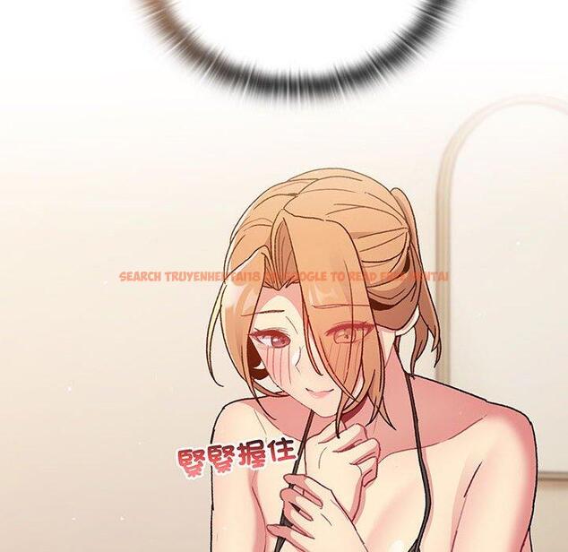 查看漫画分組換換愛 - 第87話 - www.tymanga.com中的1382247图片