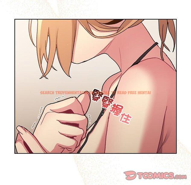 查看漫画分組換換愛 - 第87話 - www.tymanga.com中的1382250图片