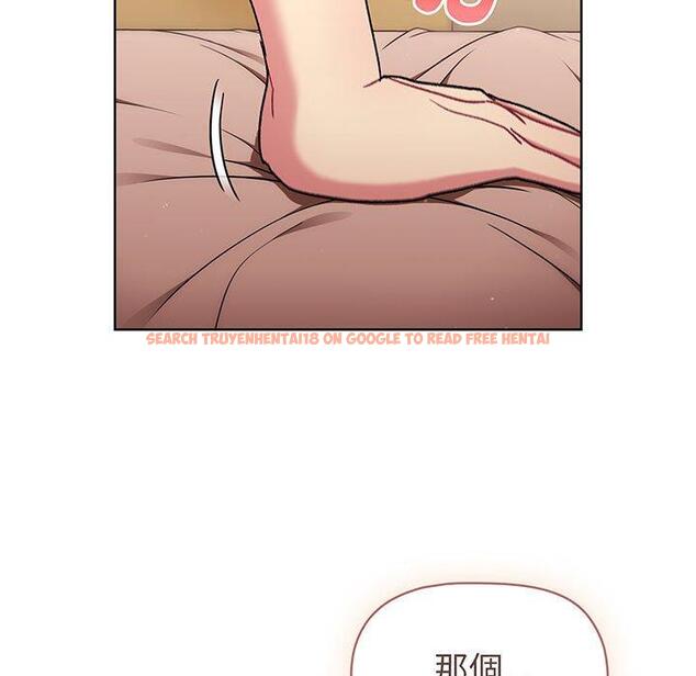 查看漫画分組換換愛 - 第87話 - www.tymanga.com中的1382254图片