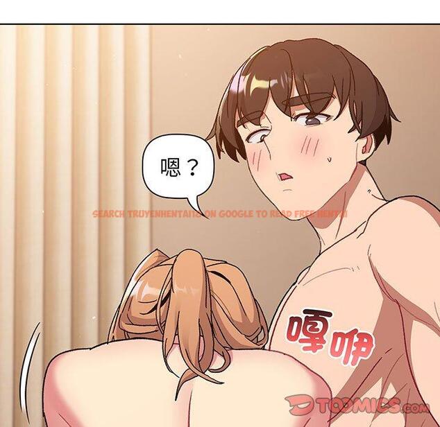 查看漫画分組換換愛 - 第87話 - www.tymanga.com中的1382256图片