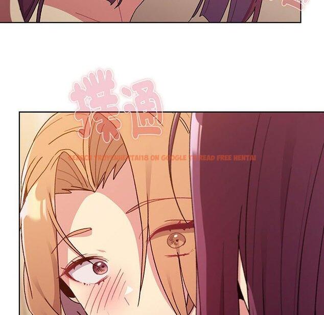 查看漫画分組換換愛 - 第88話 - www.tymanga.com中的1382277图片