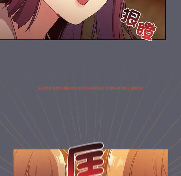 查看漫画分組換換愛 - 第88話 - www.tymanga.com中的1382289图片