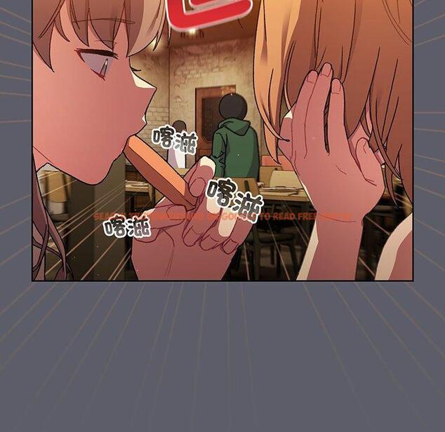 查看漫画分組換換愛 - 第88話 - www.tymanga.com中的1382290图片