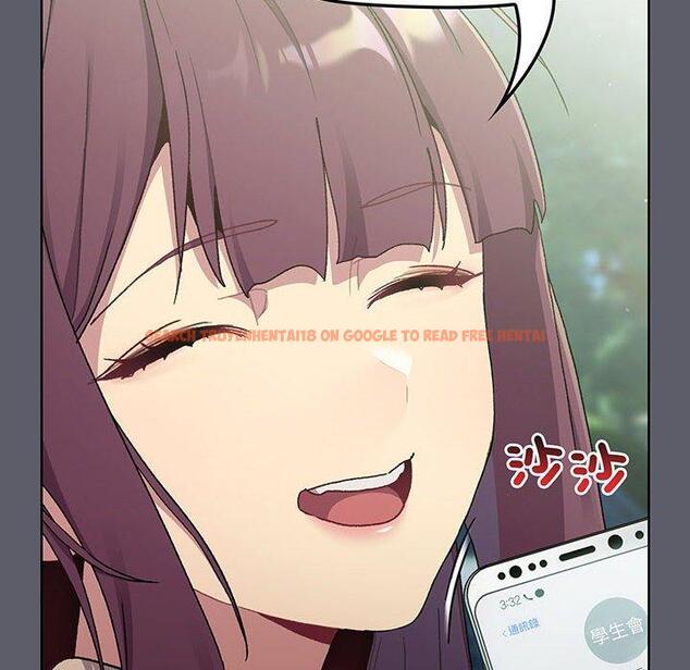 查看漫画分組換換愛 - 第88話 - www.tymanga.com中的1382309图片