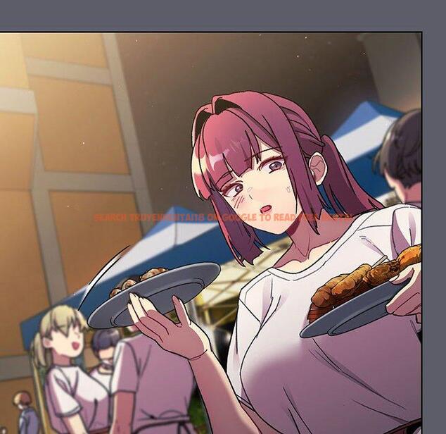 查看漫画分組換換愛 - 第88話 - www.tymanga.com中的1382323图片