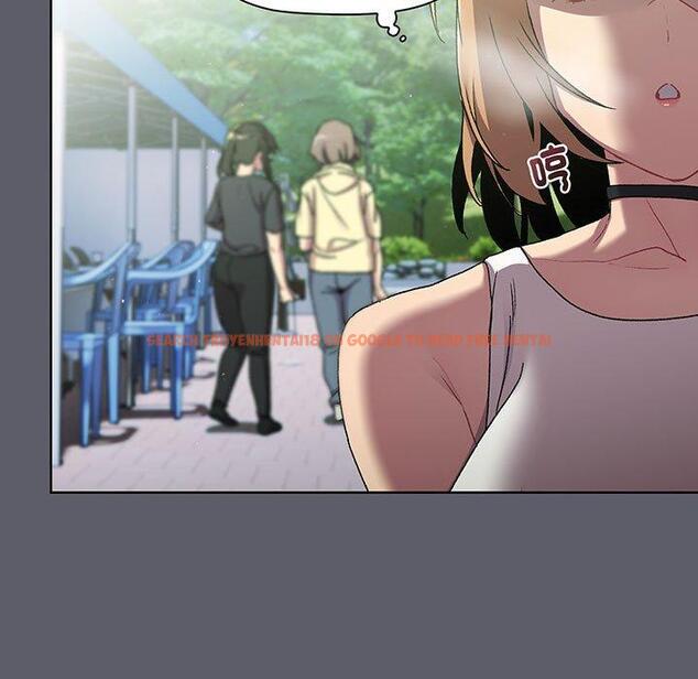 查看漫画分組換換愛 - 第88話 - www.tymanga.com中的1382328图片