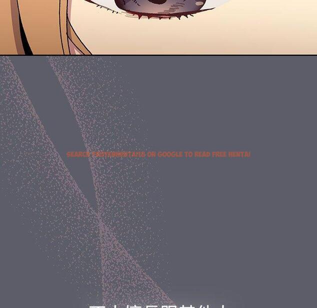 查看漫画分組換換愛 - 第88話 - www.tymanga.com中的1382330图片