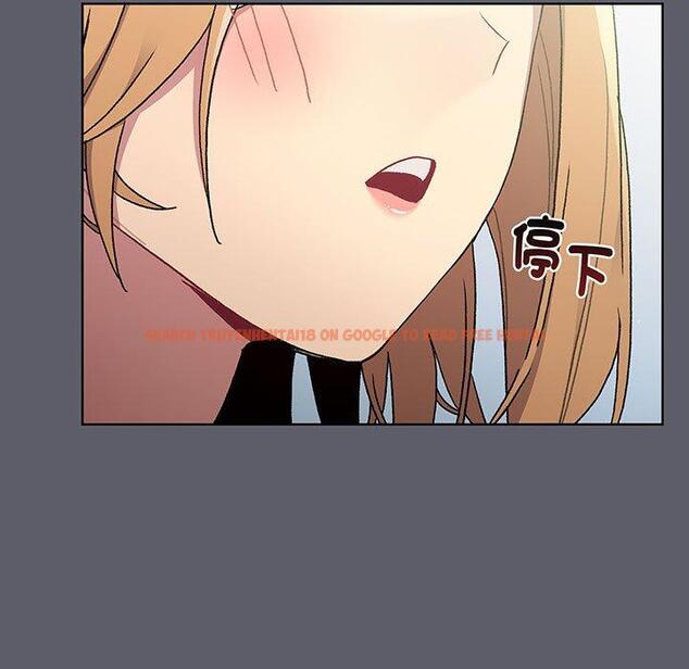 查看漫画分組換換愛 - 第88話 - www.tymanga.com中的1382336图片