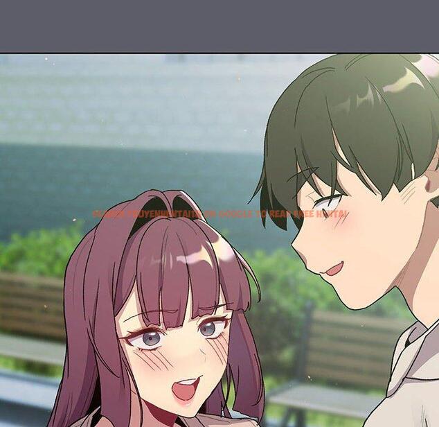 查看漫画分組換換愛 - 第88話 - www.tymanga.com中的1382337图片