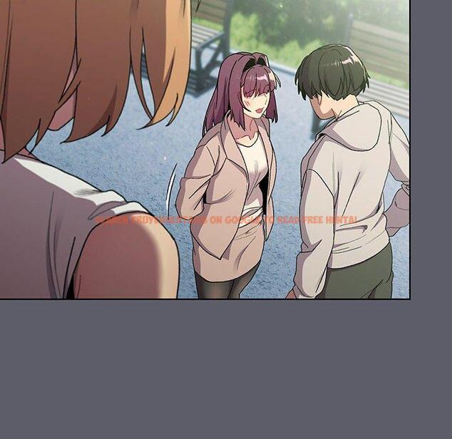 查看漫画分組換換愛 - 第88話 - www.tymanga.com中的1382339图片