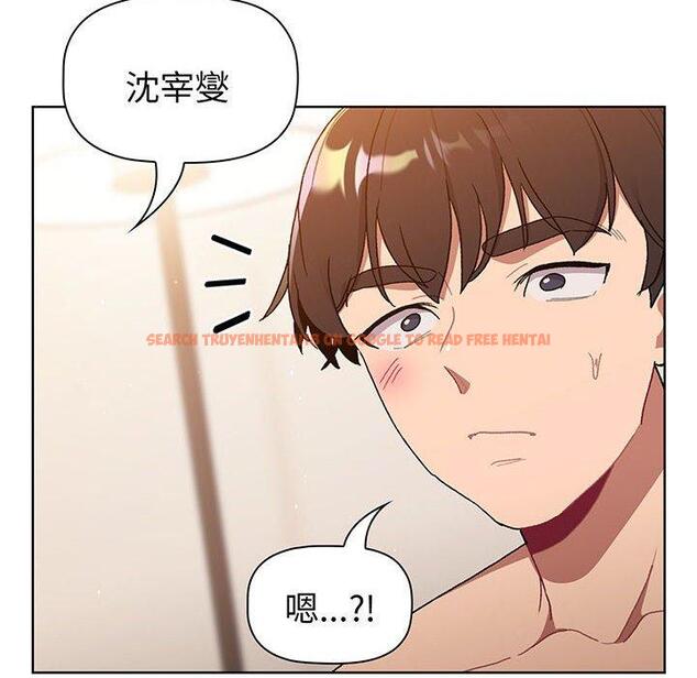 查看漫画分組換換愛 - 第88話 - www.tymanga.com中的1382343图片