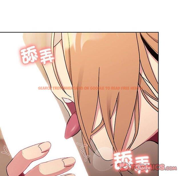 查看漫画分組換換愛 - 第88話 - www.tymanga.com中的1382365图片