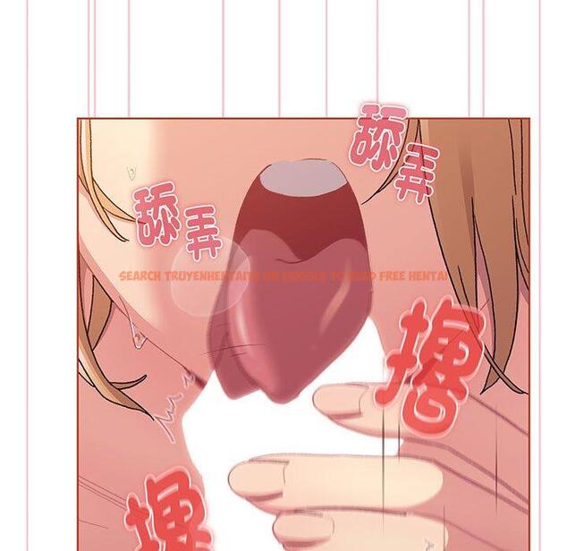 查看漫画分組換換愛 - 第88話 - www.tymanga.com中的1382380图片