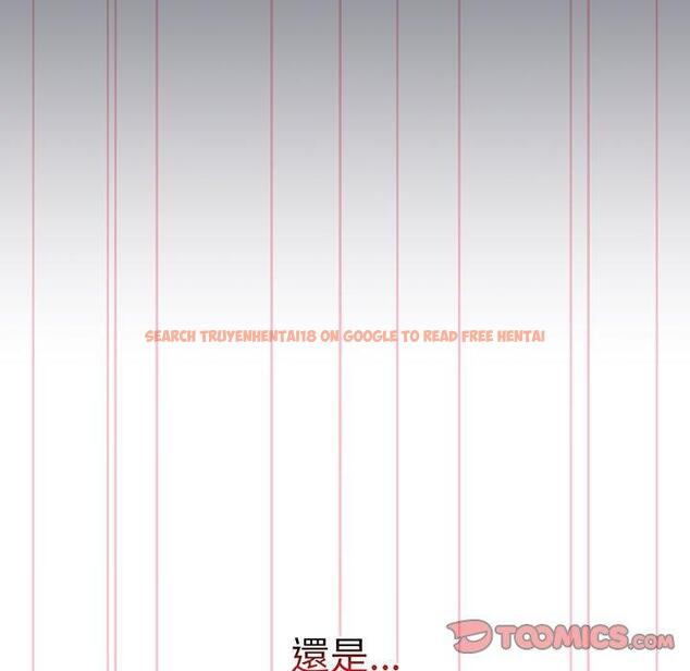 查看漫画分組換換愛 - 第88話 - www.tymanga.com中的1382392图片