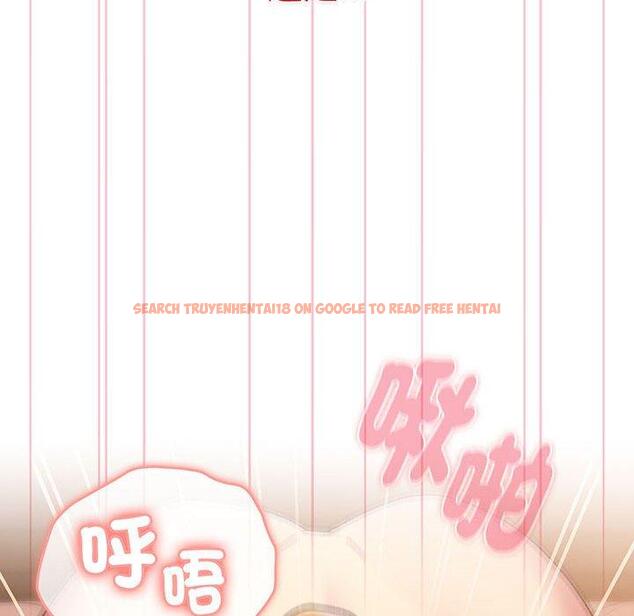 查看漫画分組換換愛 - 第88話 - www.tymanga.com中的1382393图片