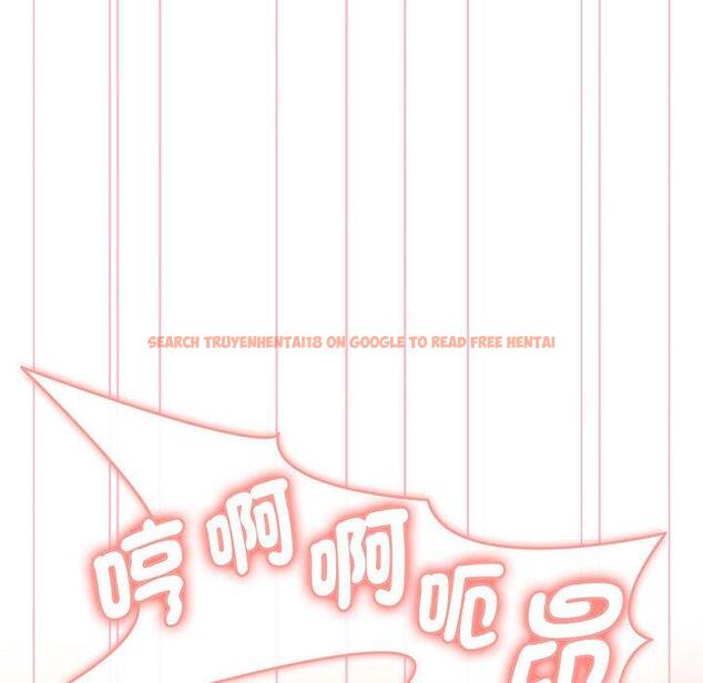 查看漫画分組換換愛 - 第88話 - www.tymanga.com中的1382403图片