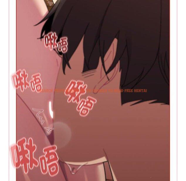 查看漫画分組換換愛 - 第88話 - www.tymanga.com中的1382409图片