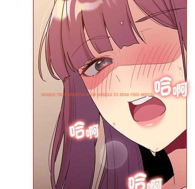 查看漫画分組換換愛 - 第88話 - www.tymanga.com中的1382414图片